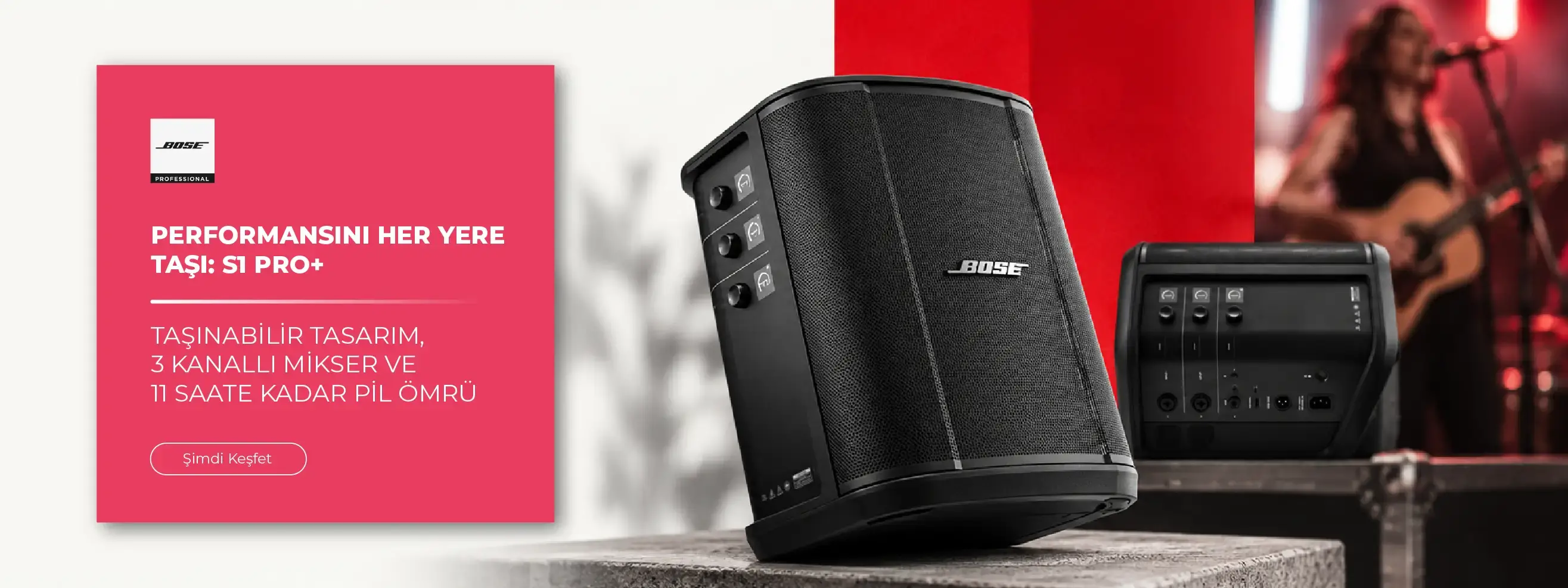 S1 pro+ Banner