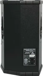 B1220 PRO 1200 Watt Pasif Hoparlör - 2