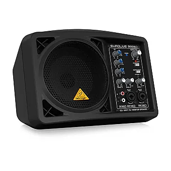 B205D 150 Watt Aktif Monitör - 3