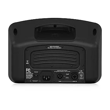 B205D 150 Watt Aktif Monitör - 4