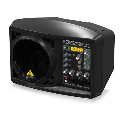 B207MP3 150 Watt MP3'lü Aktif Monitör - 2