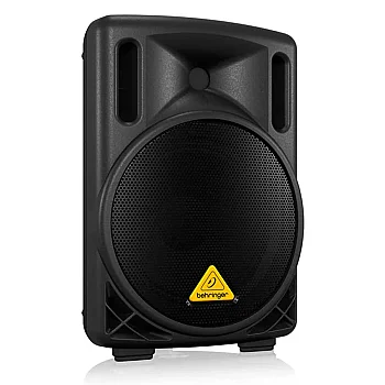 B208D 200 Watt Aktif Hoparlör - 2