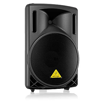 B212D 550 Watt Aktif Hoparlör - 2