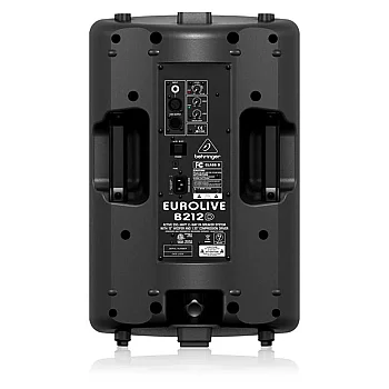 B212D 550 Watt Aktif Hoparlör - 3