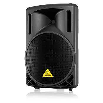B212D 550 Watt Aktif Hoparlör - 4