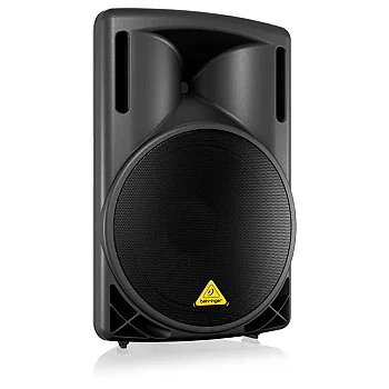 B215D 550 Watt Aktif Hoparlör - 2