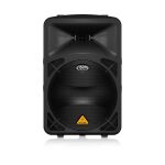 B615D 1500 Watt Aktif Hoparlör - 1