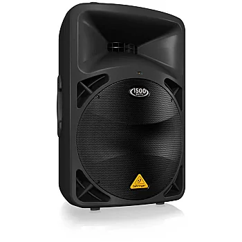 B615D 1500 Watt Aktif Hoparlör - 2