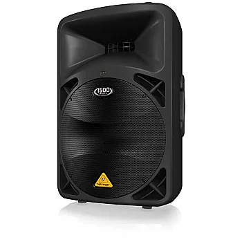 B615D 1500 Watt Aktif Hoparlör - 4
