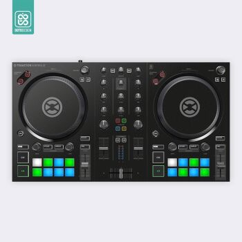 Skin Traktor Kontrol S2 MK3 - Koruyucu Kaplama - Siyah - Doto Design