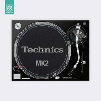 Skin Technics SL-1200 / 1210 MK2 Pikap - Koruyucu Sticker - Siyah - Doto Design