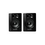 BX4 | 2 x 25 Watt Masaüstü Monitör (Çift) - 1