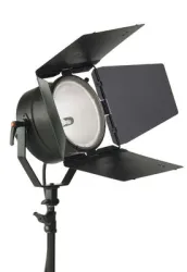 COSMOBEAM 2000W (RC2000) - Cosmo