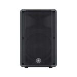 DBR 15'' Aktif Hoparlör - 1