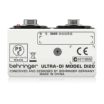 DI20 İki Kanal Aktif Splitter DI-Box - 3