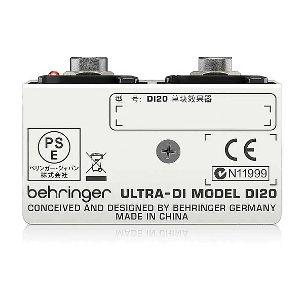 DI20 İki Kanal Aktif Splitter DI-Box - 3