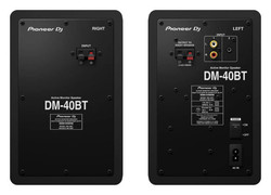 DM-40BT Aktif Bluetooth Referans Monitör (ÇİFT) - Thumbnail
