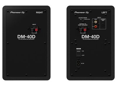 DM_40D_Monitor
