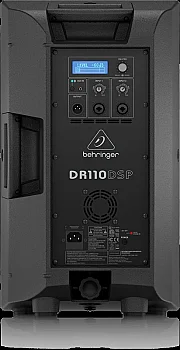 DR110DSP 1000 W Aktif Hoparlör - 3