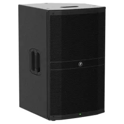 DRM-215 15'' Profesyonel Aktif Hoparlör - 3