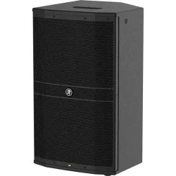 DRM212 Profesyonel Aktif Hoparlör - 3