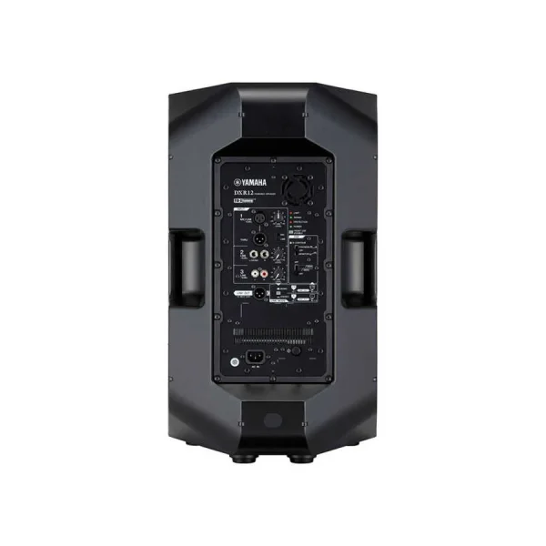 DXR 12 Aktif Hoparlör - 2