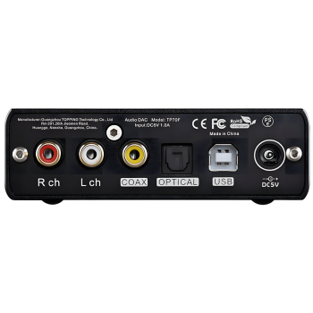 E30 II 2x AK4493S DAC | Black - 4