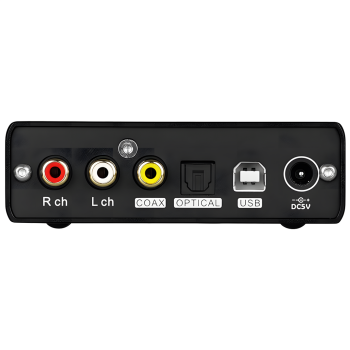 E30 II LITE DAC | Silver - 3
