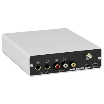 E50 II AK4497S Desktop DAC | White - 3