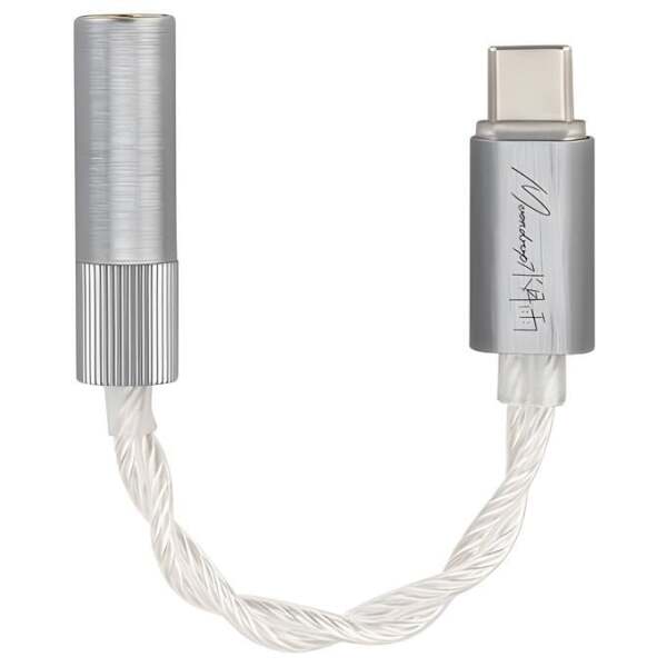 ECHO-B 32Bit/384kHz Portable DAC/AMP w/Mic (4.4mm) - Moondrop