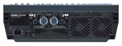 EMX-5016 CF+ Power Mikser