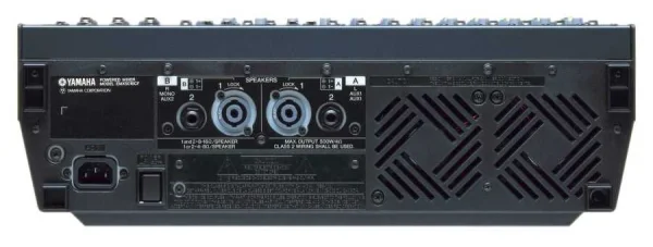 EMX-5016 CF+ Power Mikser - 2