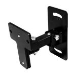 Genelec Wall Mount (24179-000-55) - König & Meyer