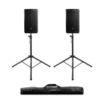 GFW-SPK-2000 (pair) with Carry Bag | GFW-SPK-2000SET - 1