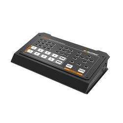 HVS0401E 4x Kanal Switcher & Stream & Kayıt - 6