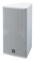 IF2112-99 Pasif Hoparlör - 2