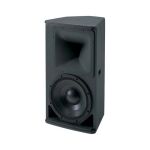 IF2112-AS Pasif Hoparlör - 1