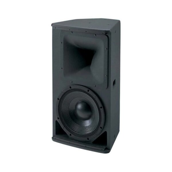 IF2112-AS Pasif Hoparlör - Yamaha