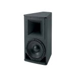 IF2112M-95 Pasif Hoparlör - 1