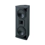 IF2208 Pasif Hoparlör - 1