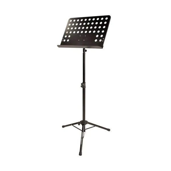 JS-MS200 Allegro Tripod Music Stand Nota Standı - Ultimate Support