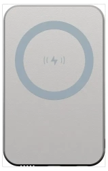 L1 | MagSafe Powerbank | 5000 mAh - 8