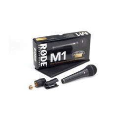 M1 Kablolu Mikrofon - Thumbnail