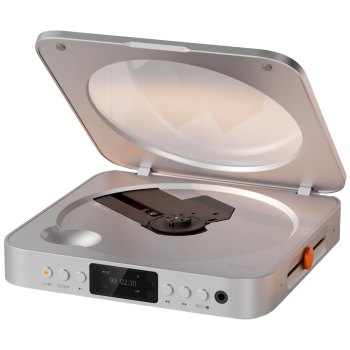 Merak CD Player - 2