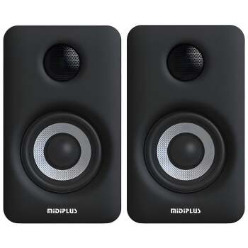 MI3 II Bluetooth Black | Çift | B-Stok - Midiplus