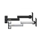 Monitor Arm SL Range 450mm black - Yellowtec