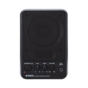 MS101III Aktif Hoparlör - Yamaha