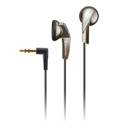 MX 365 Kahverengi Kulaklık - Thumbnail