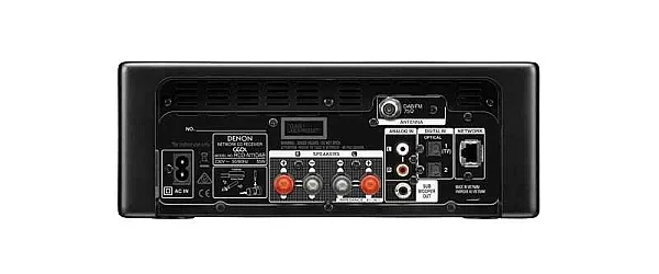 RCD-N11 DAB Compact Mini HiFi Network Amplifier - 3