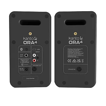 ORA4 | 100W Güçlendirilmiş Referans Masaüstü Hoparlörler, Bluetooth - Siyah, Çift (Type C güç kablosu dahil) - 3
